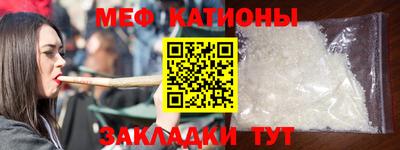 сатива Бугуруслан