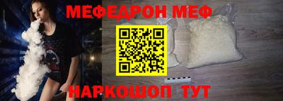 сатива Бугуруслан