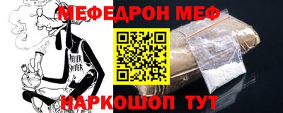 ГАЛЛЮЦИНОГЕННЫЕ ГРИБЫ Бузулук