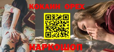 сатива Бугуруслан