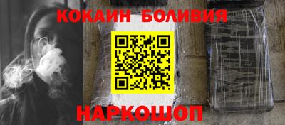меф VHQ Будённовск