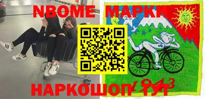 ГАЛЛЮЦИНОГЕННЫЕ ГРИБЫ Бузулук