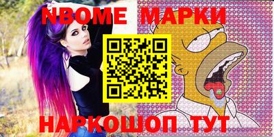 ГАЛЛЮЦИНОГЕННЫЕ ГРИБЫ Бузулук