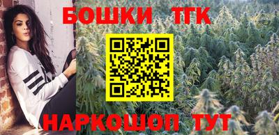 ГАЛЛЮЦИНОГЕННЫЕ ГРИБЫ Бузулук