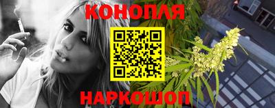сатива Бугуруслан