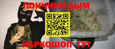 сатива Бугуруслан