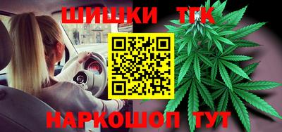 меф VHQ Будённовск