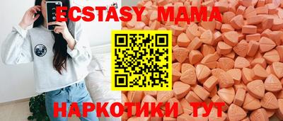 сатива Бугуруслан