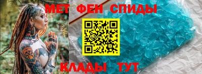 сатива Бугуруслан