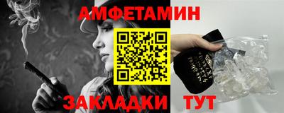 ГАЛЛЮЦИНОГЕННЫЕ ГРИБЫ Бузулук