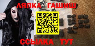 меф VHQ Будённовск