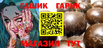сатива Бугуруслан