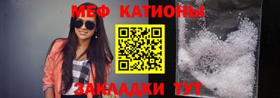 ГАЛЛЮЦИНОГЕННЫЕ ГРИБЫ Бузулук